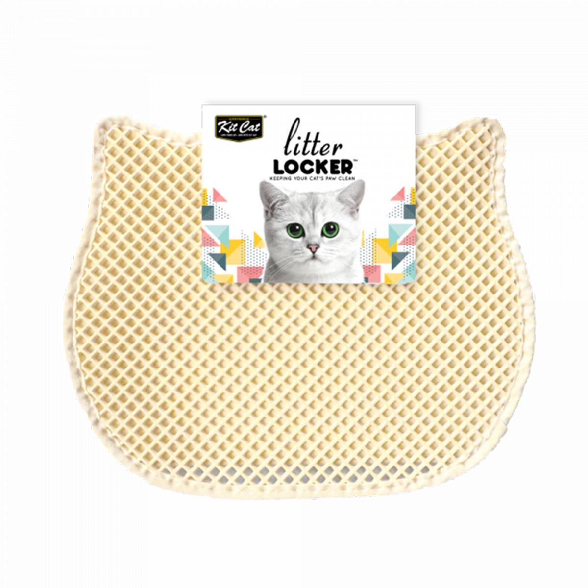 Kit Cat Double Layer Cat Litter Locker Mat Beige